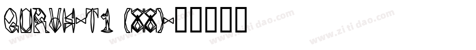 QURVH-T1 (88)字体转换